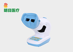 視得寶第四代多功能綜合智能弱視治療儀